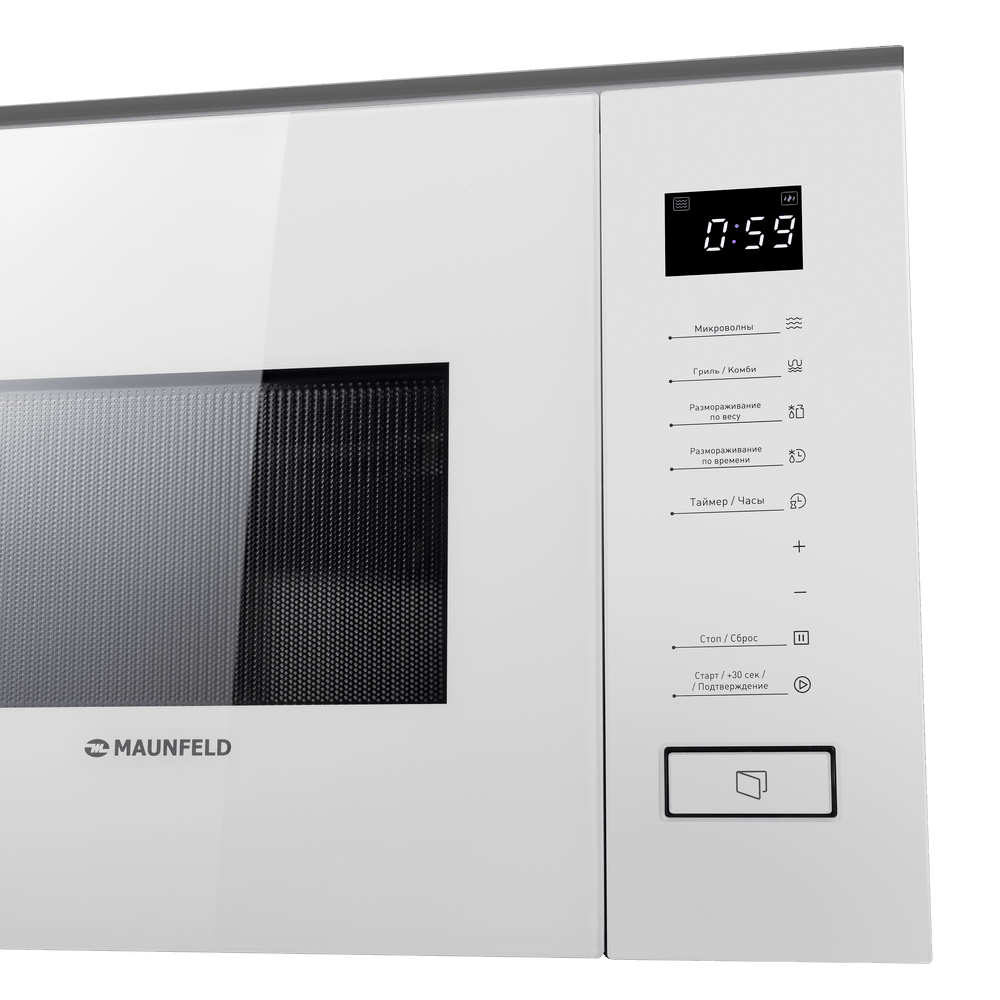 Микроволновая печь встраиваемая MAUNFELD MBMO820SG09 - фото3