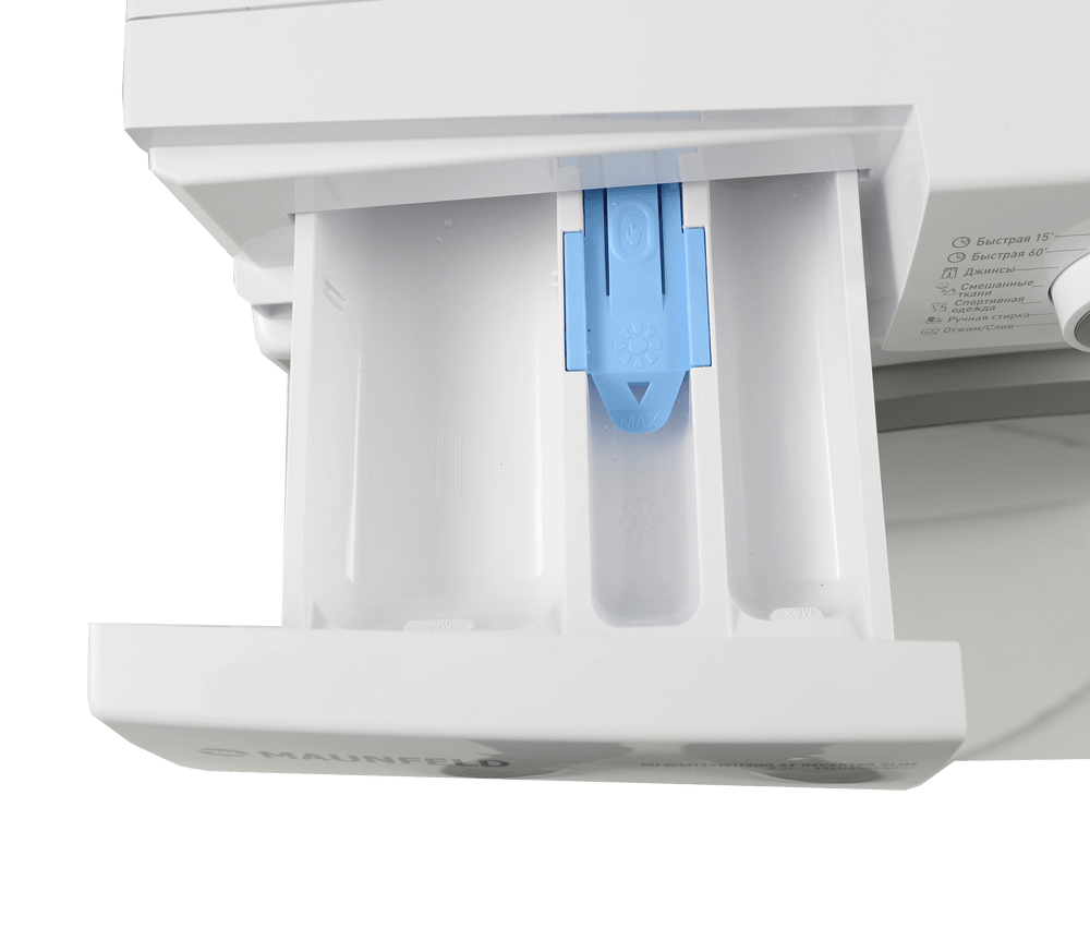 Стиральная машина с инвертором и паром MAUNFELD MFWM127WH200 ST INVERTER SLIM - фото9