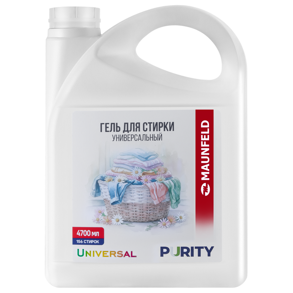 Гель для стирки Maunfeld Purity Universal 4700мл MVM4700PU - фото1