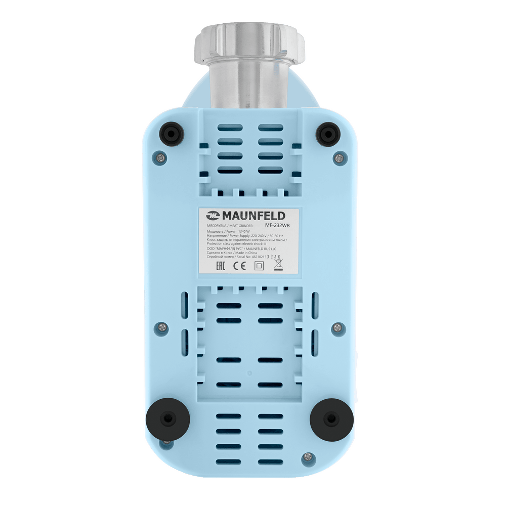 Мясорубка MAUNFELD MF-232WB - фото7