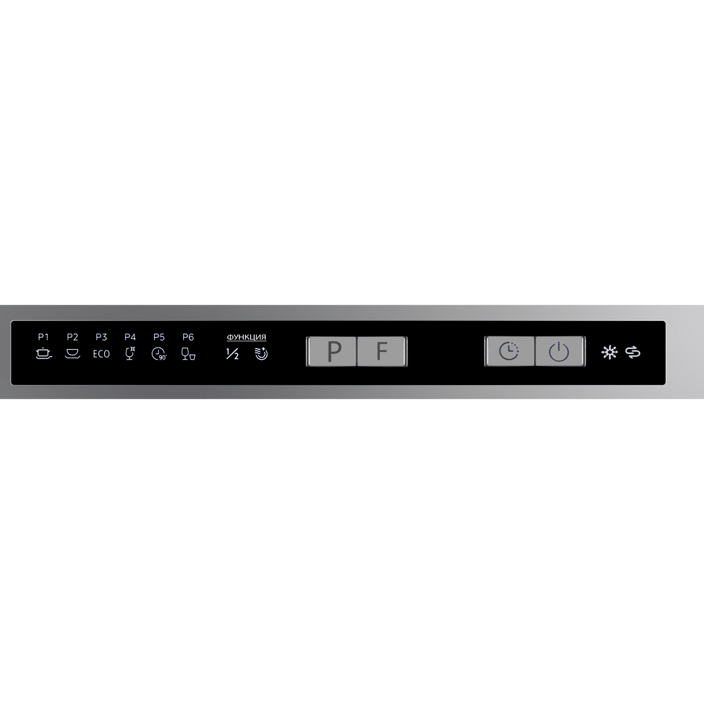 Посудомоечная машина MAUNFELD MLP60020 Light Beam - фото9