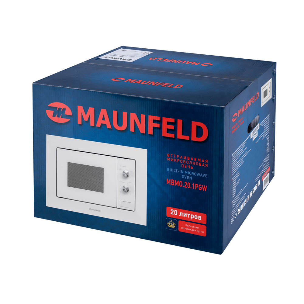 Микроволновая печь встраиваемая MAUNFELD MBMO.20.1PGW - фото9