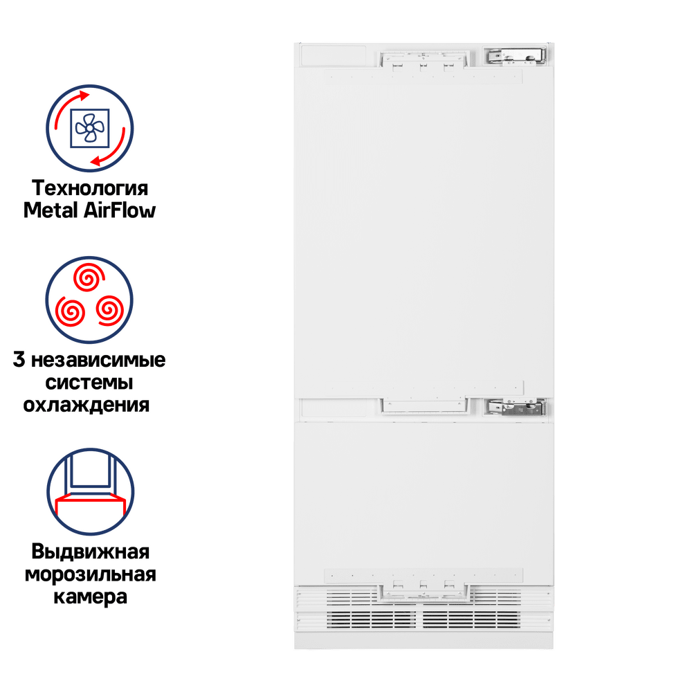 Холодильно-морозильная комбинация MAUNFELD MBF212NFW1 - фото2