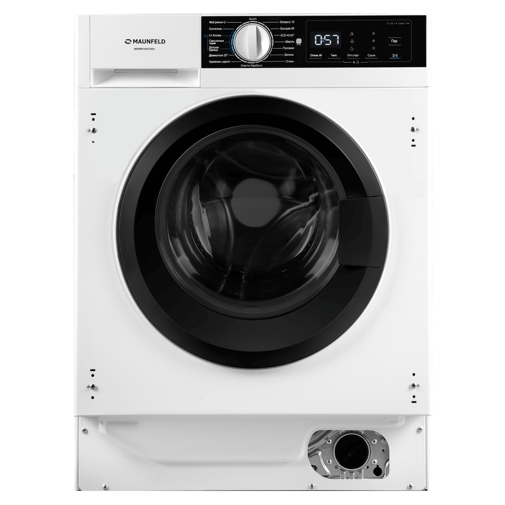 Встраиваемая стиральная машина с паром MAUNFELD MBWM148STWH - фото1