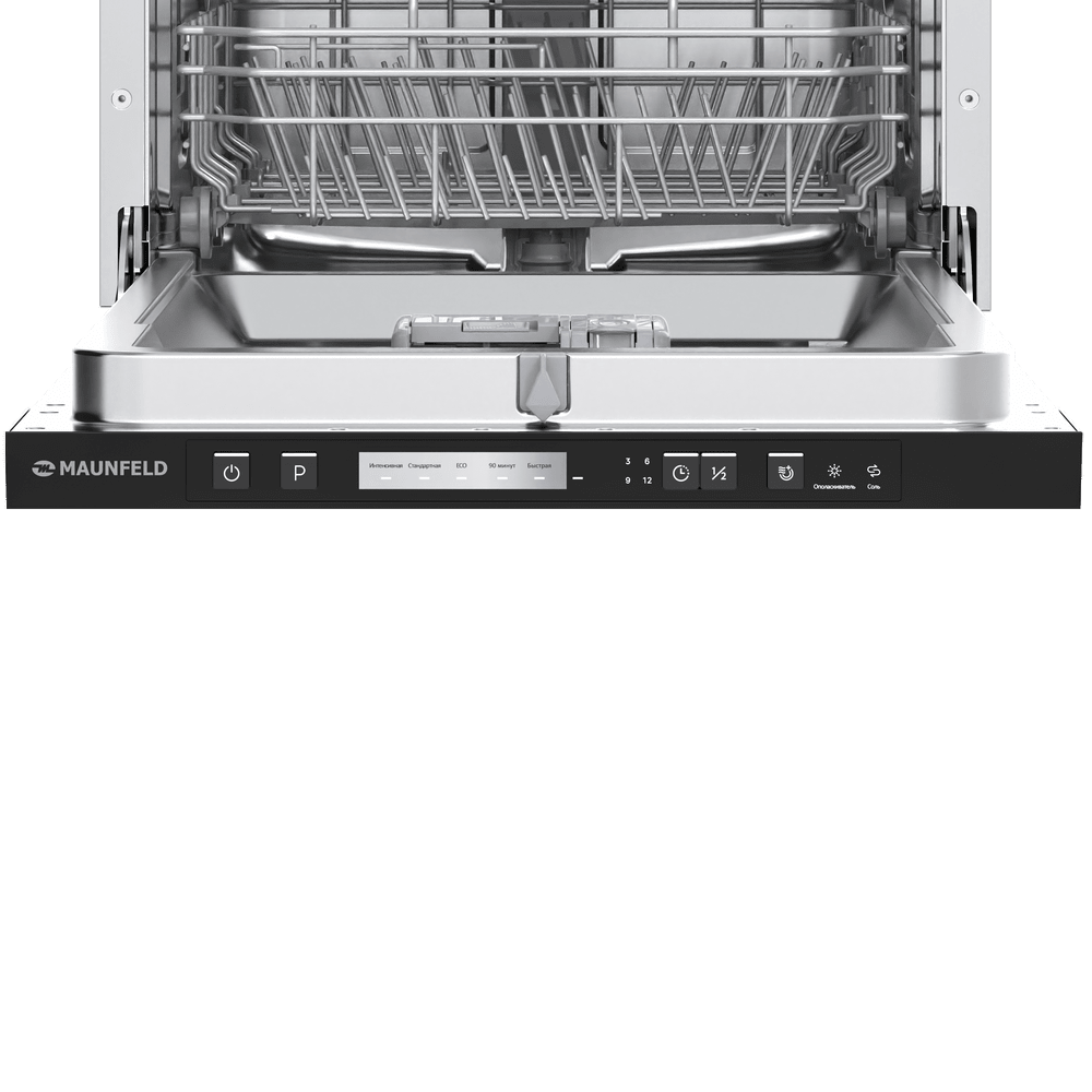 Посудомоечная машина MAUNFELD MLP45530 Light Beam - фото8