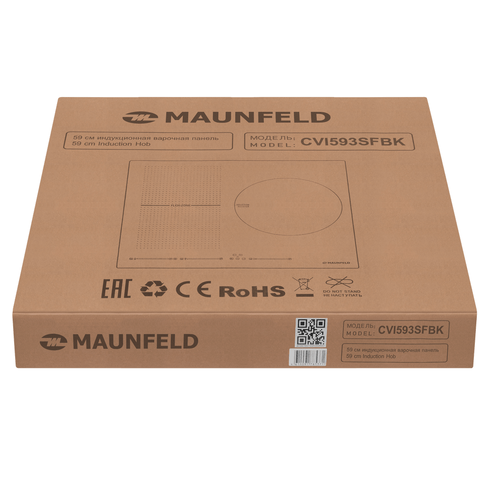 Индукционная варочная панель с Flex Zone и Booster MAUNFELD CVI593SFBK - фото10