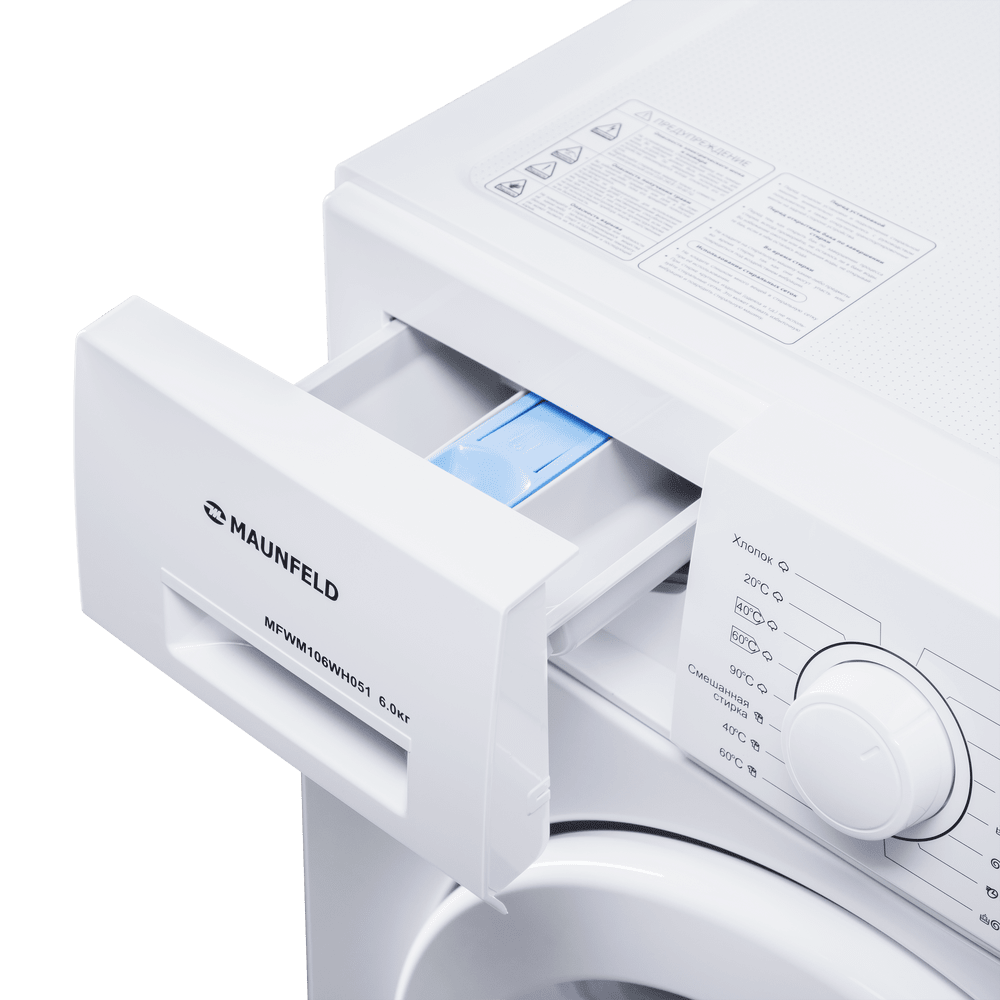 Стиральная машина MAUNFELD MFWM106WH051 - фото6