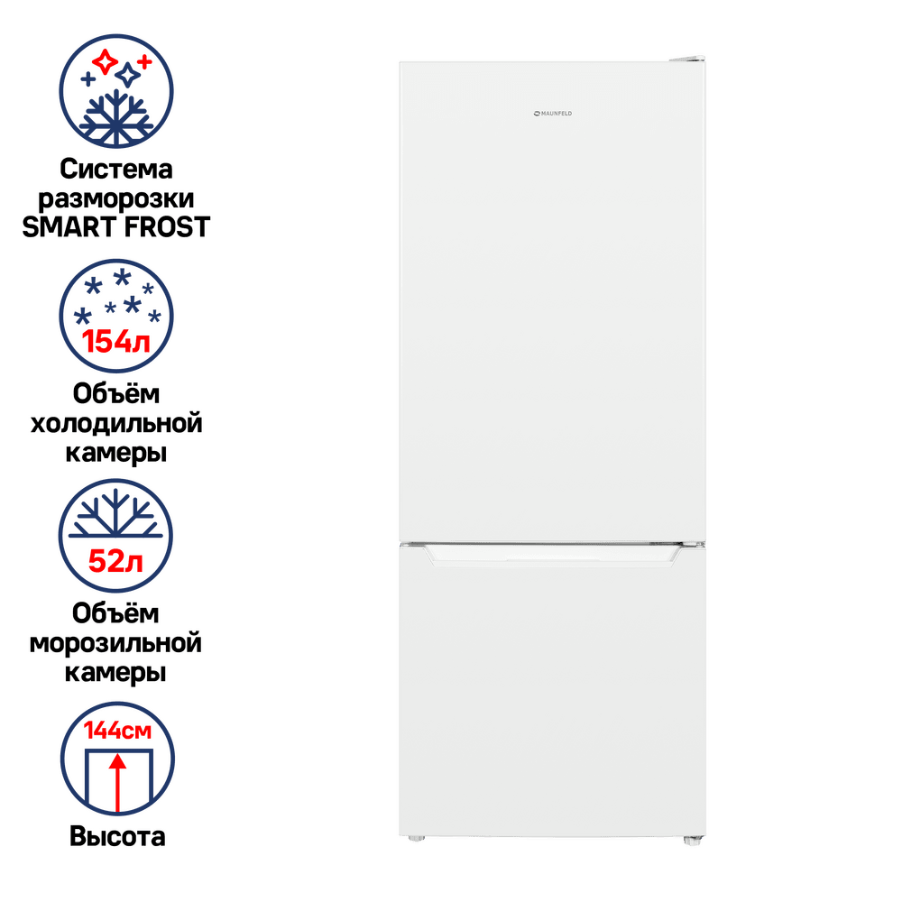 Холодильник MAUNFELD MFF144SFW - фото1