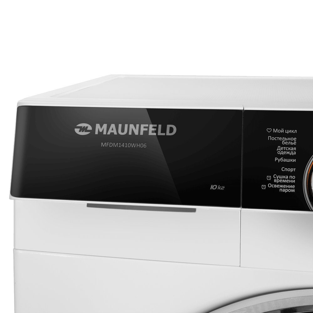 Сушильная машина с инвертором и тепловым насосом MAUNFELD MFDM1410WH06 - фото14