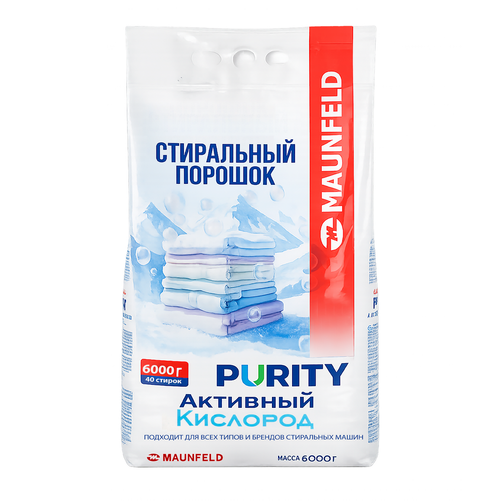 Стиральный порошок  Maunfeld Purity Активный кислород Automat 6000г MVM6000AO - фото2