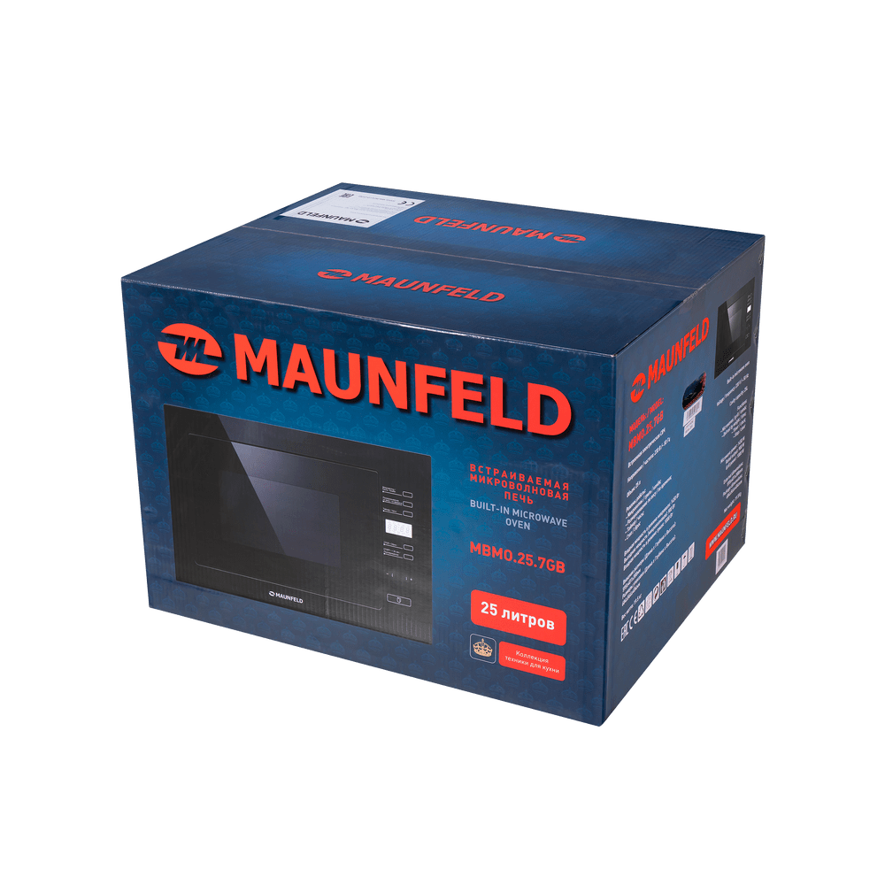 Микроволновая печь встраиваемая MAUNFELD MBMO.25.7GB - фото10