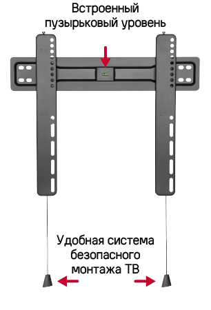 Кронштейн для ТВ фиксированный MAUNFELD MTM-3255FS, 32"-55" - фото2
