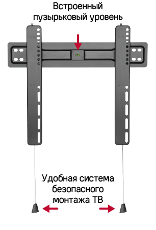 Кронштейн для ТВ фиксированный MAUNFELD MTM-3255FS, 32"-55" - фото6