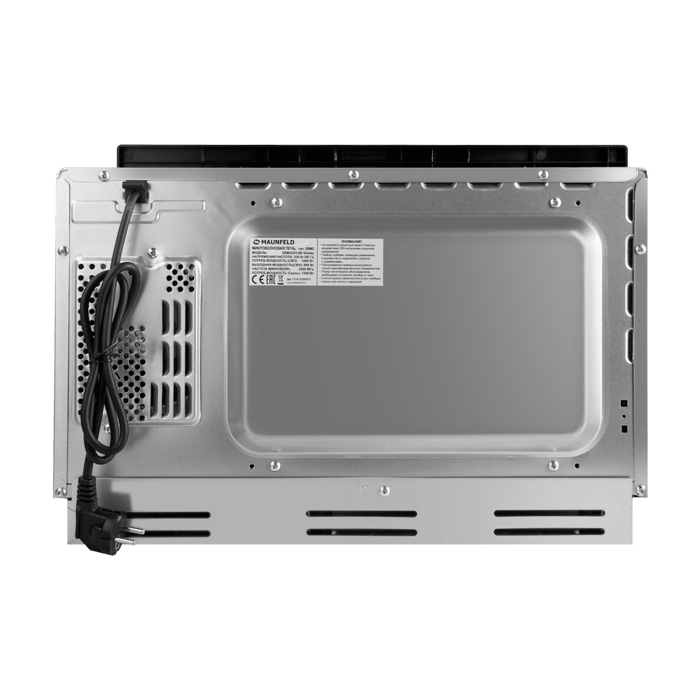 Микроволновая печь встраиваемая MAUNFELD XBMO251GB - фото6