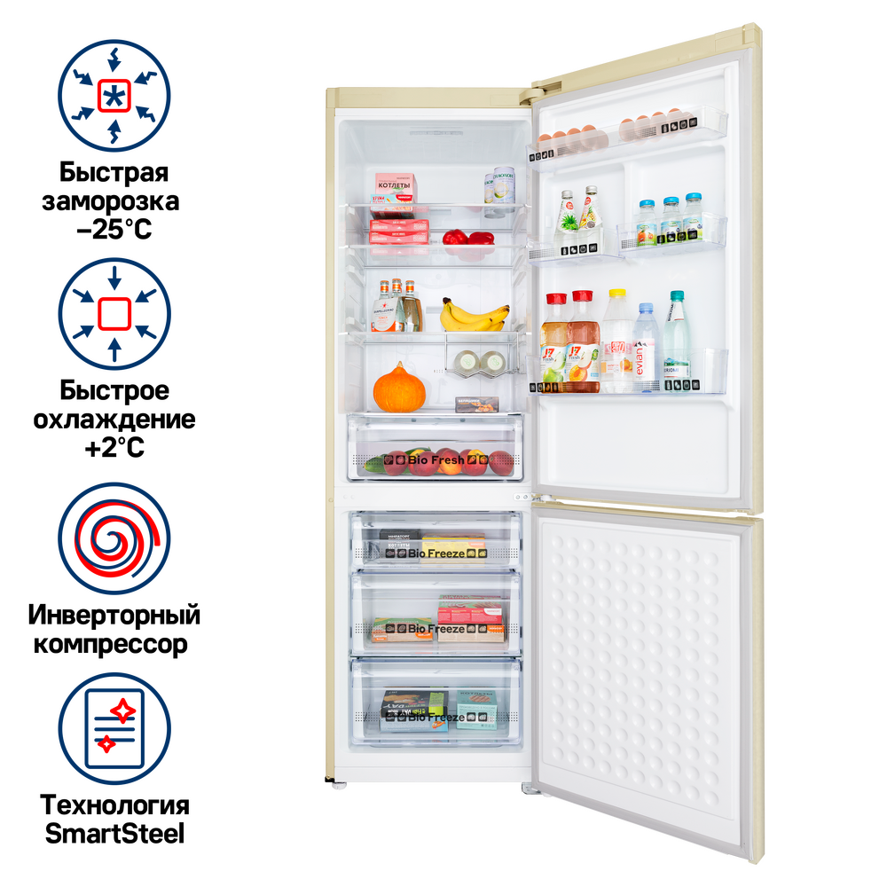 Холодильник-морозильник с инвертором MAUNFELD MFF195NFI10_IN - фото2