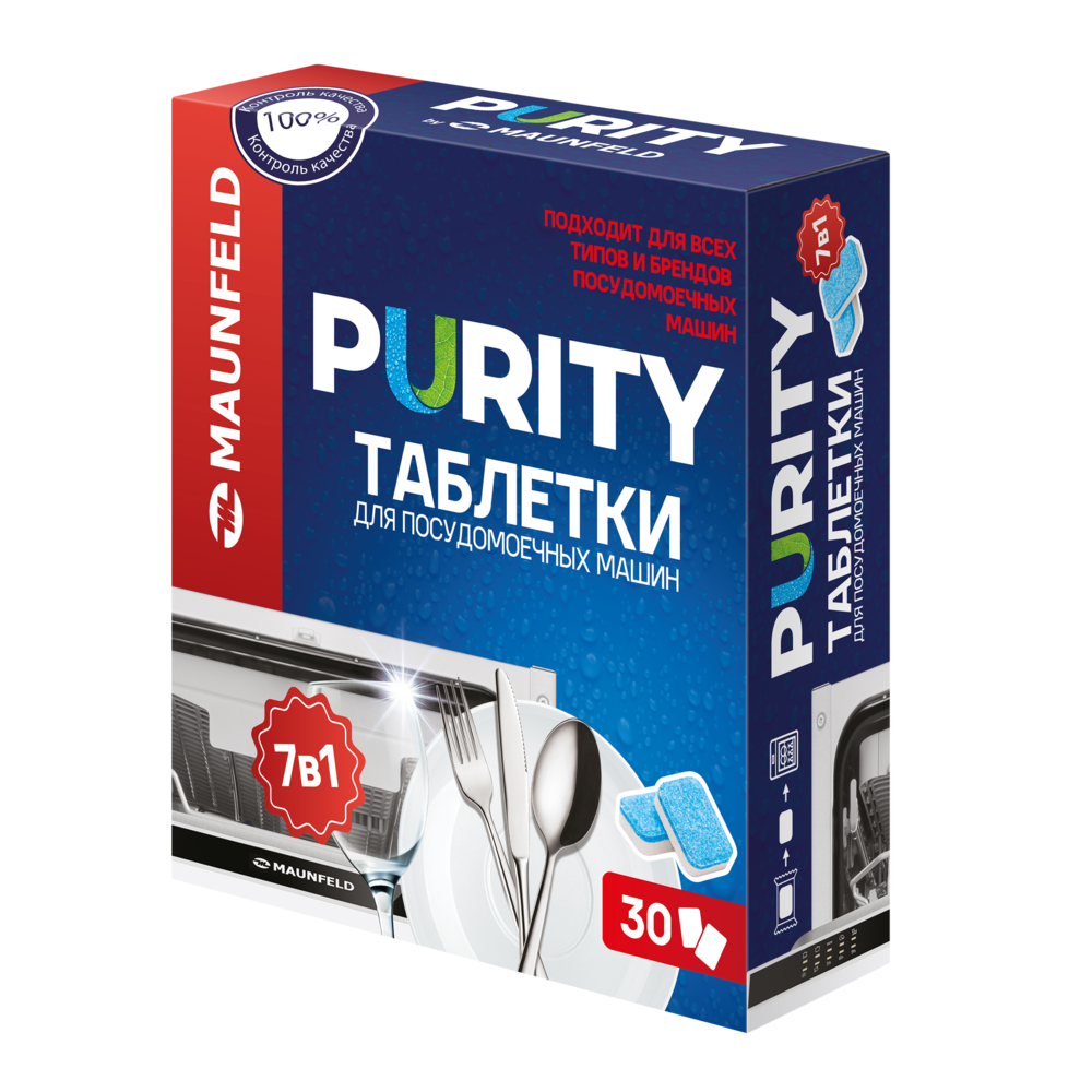 Таблетки для посудомоечных машин MAUNFELD Purity all in 1 MDT30PH (30 шт.) - фото1