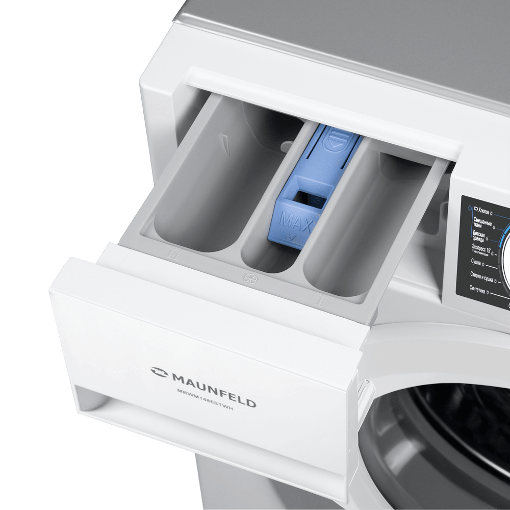 Встраиваемая стиральная машина с сушкой и паром MAUNFELD MBWM1486STWH - фото9