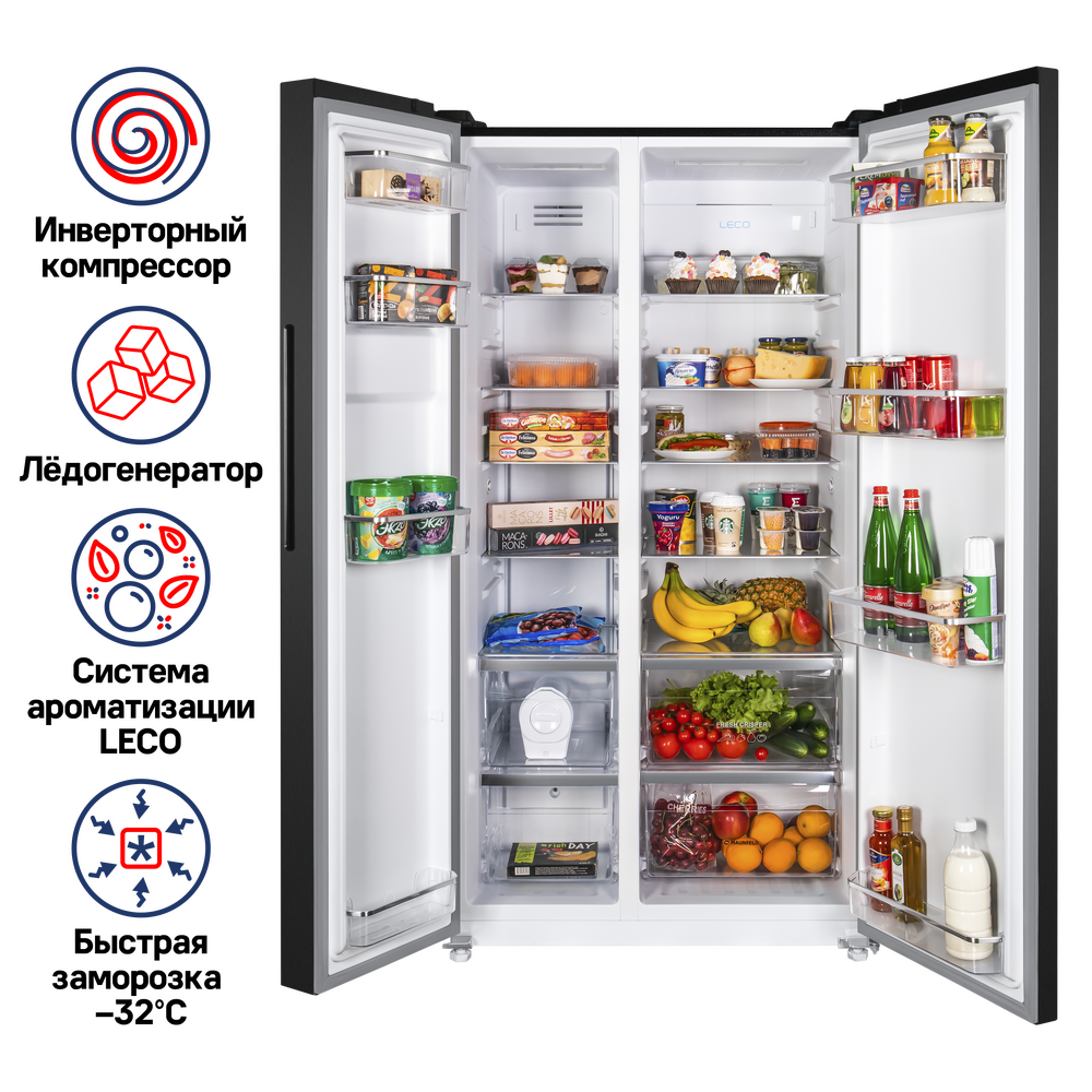 Холодильник с инвертором MAUNFELD MFF177NFSB - фото2