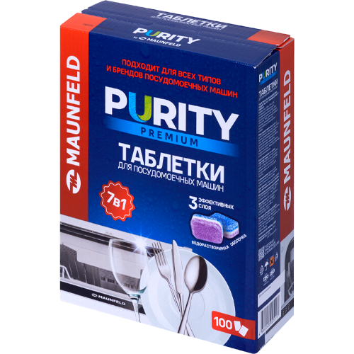 Таблетки для&nbsp;посудомоечных машин MAUNFELD Purity Premium all in&nbsp;1&nbsp;MDT100PP (100&nbsp;шт. в&nbsp;упаковке)