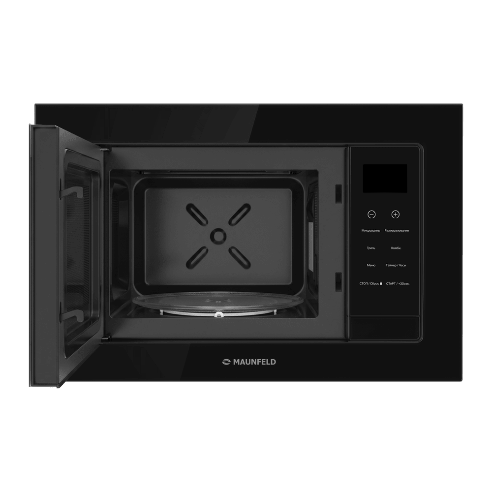 Микроволновая печь встраиваемая MAUNFELD XBMO202GB09 - фото3