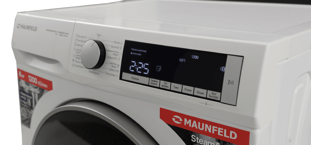 Стиральная машина с инвертором и паром MFWM128300 ST INVERTER SLIM - фото7