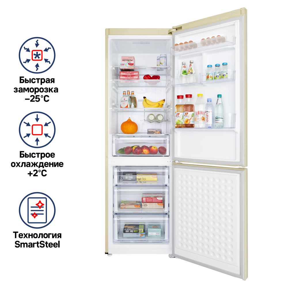 Холодильник-морозильник MAUNFELD MFF195NF - фото2