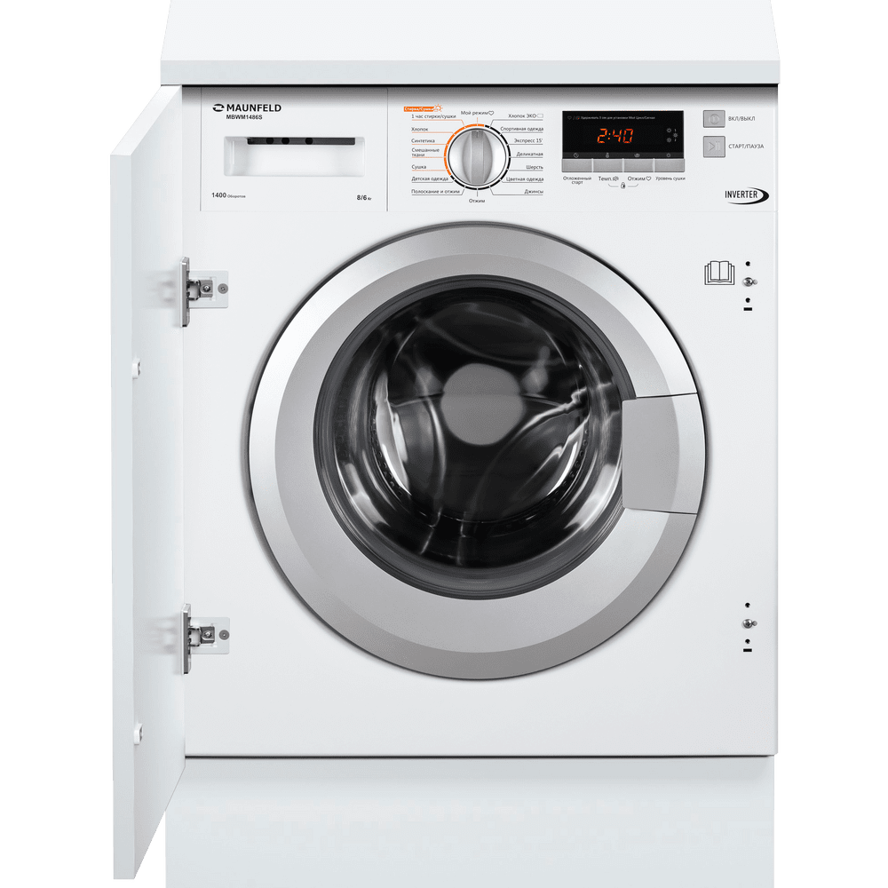 Встраиваемая стиральная машина с сушкой и инвертором MAUNFELD MBWM1486S - фото6