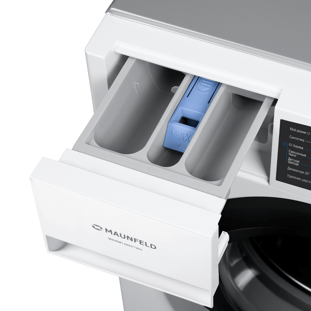 Встраиваемая стиральная машина с паром MAUNFELD MBWM148STWH - фото9