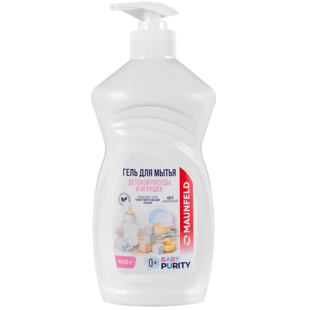 Гель для мытья детской посуды и игрушек Maunfeld Baby Purity 450г MVM450BDL - фото2