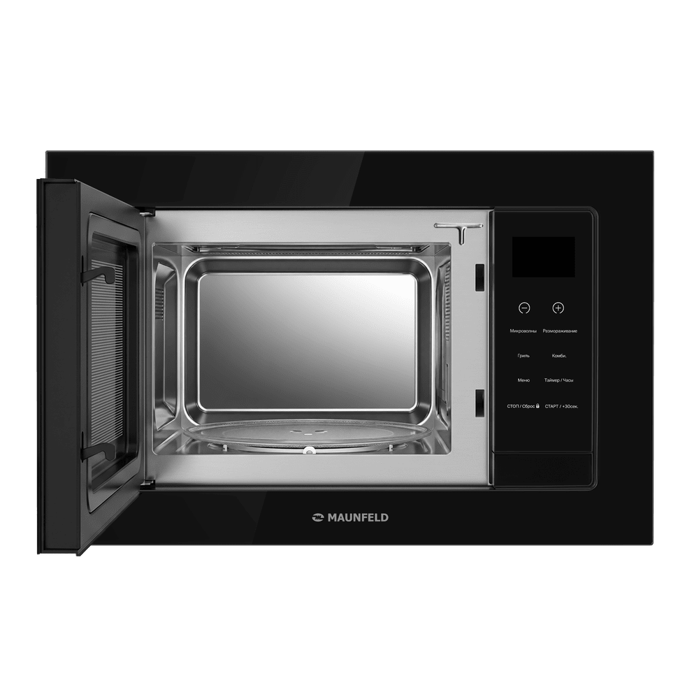 Микроволновая печь встраиваемая MAUNFELD XBMO252GB09 - фото3