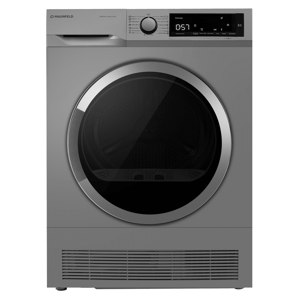 Сушильная машина MAUNFELD MFDM158400 - фото1
