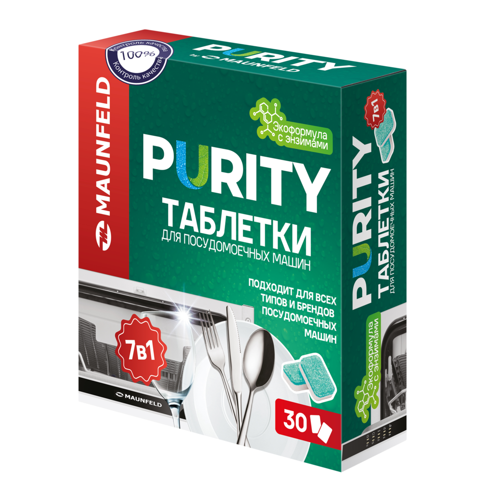 Таблетки для посудомоечных машин MAUNFELD Purity ECO all in 1 MDT30EC (30 шт.) - фото1