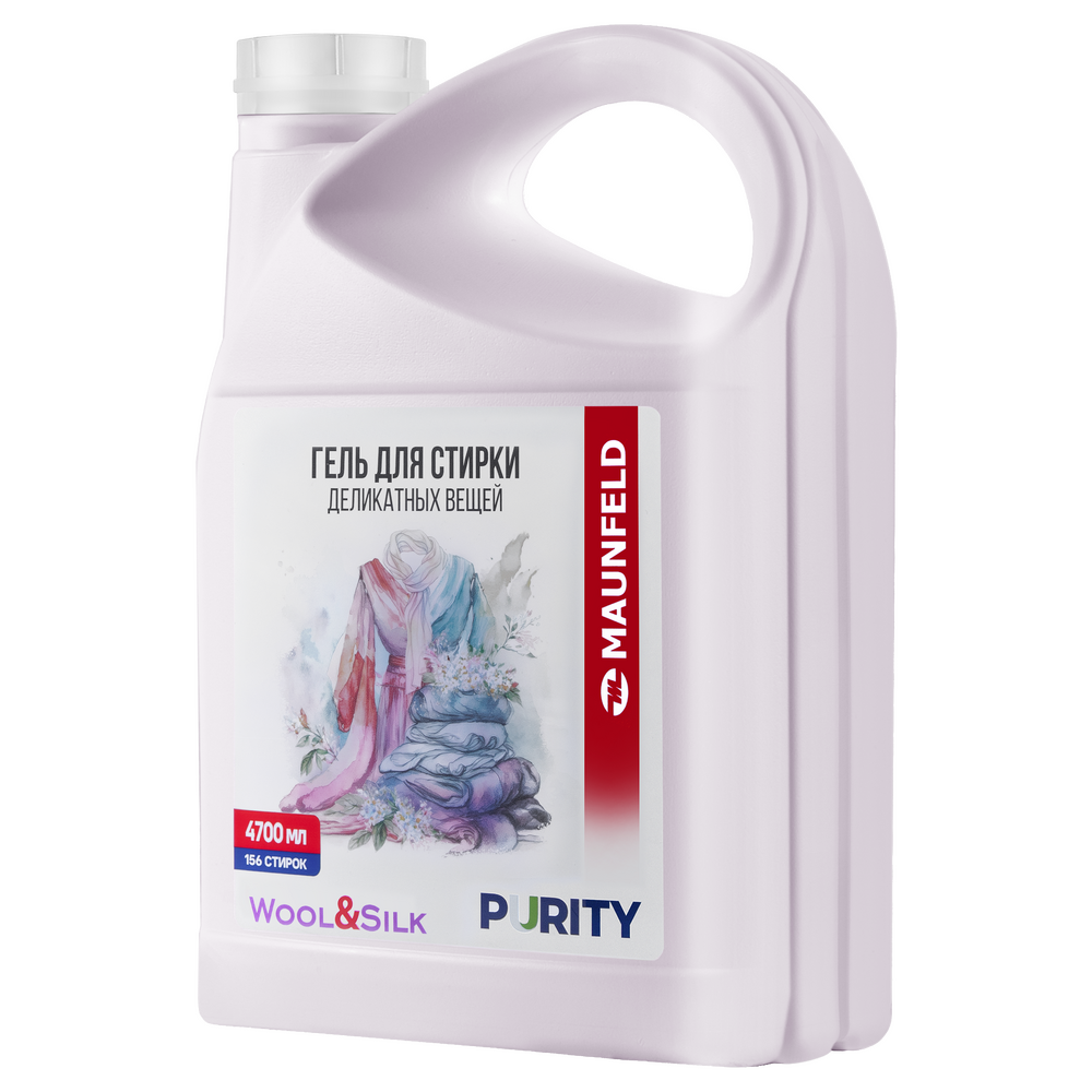 Гель для стирки Maunfeld Purity Wool&Silk 4700мл MVM4700PW - фото2