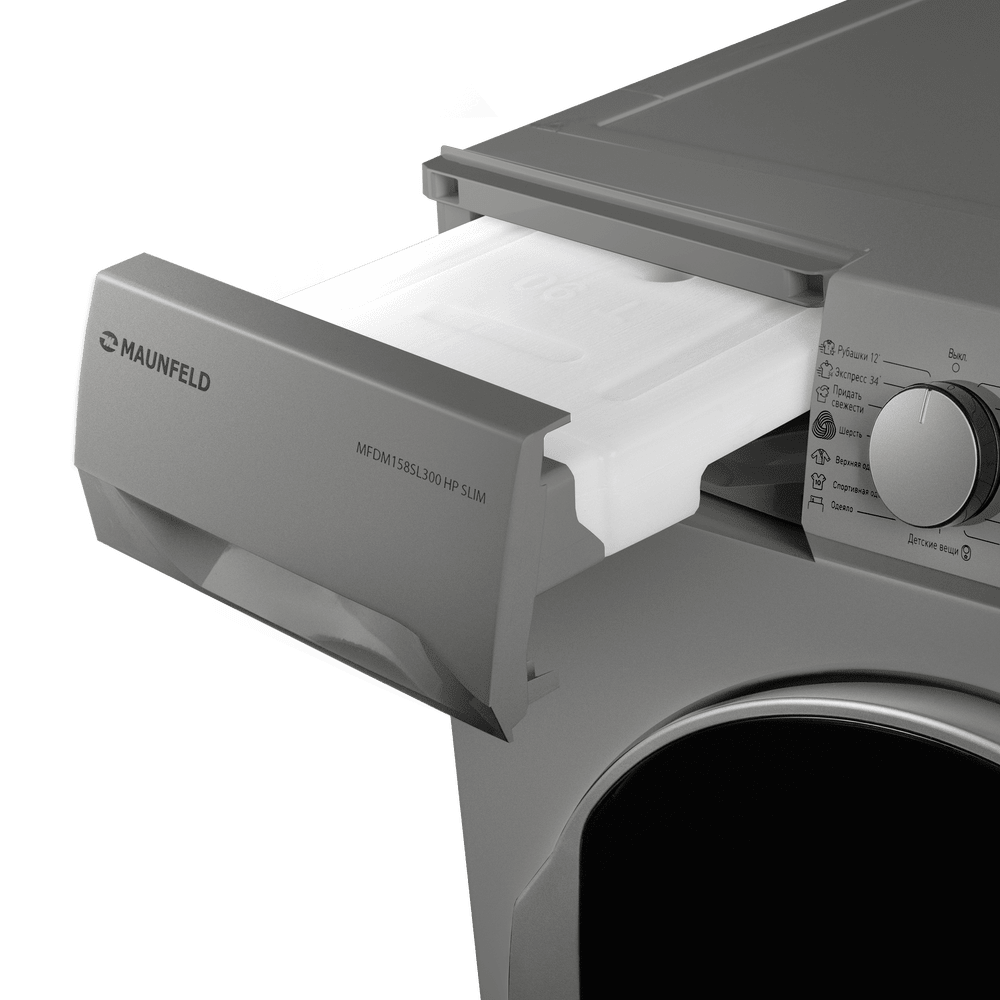 Сушильная машина MAUNFELD MFDM158300 HP SLIM - фото9