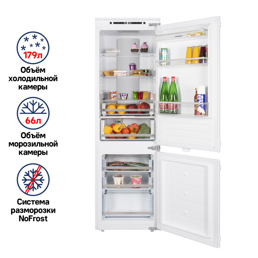Холодильник встраиваемый MAUNFELD MBF177NFWH - фото1