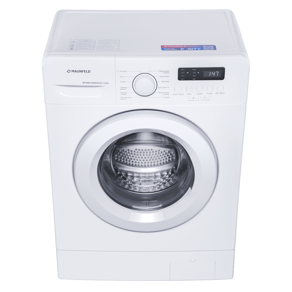 Стиральная машина MAUNFELD MFWM106WH051D - фото4