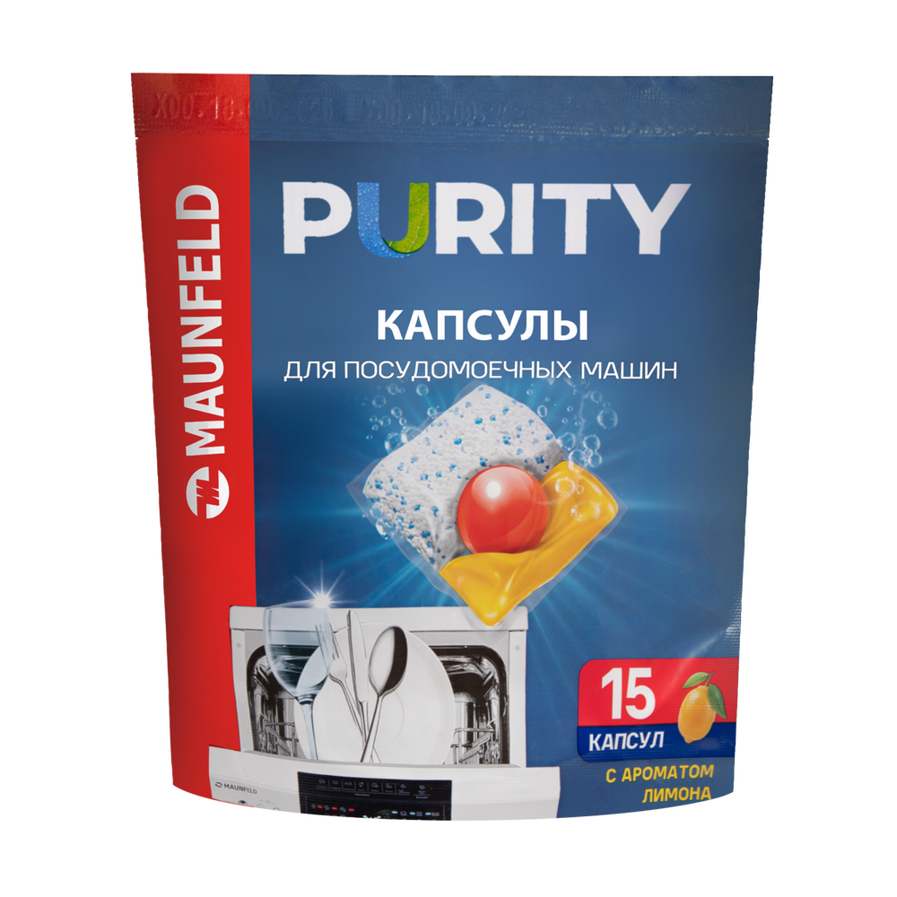 Капсулы для посудомоечной машины Maunfeld Purity MDC15LF (15 шт. в упаковке) - фото2