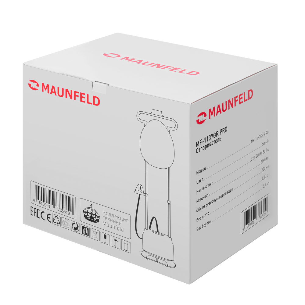 Отпариватель MAUNFELD MF-1137GR PRO - фото11