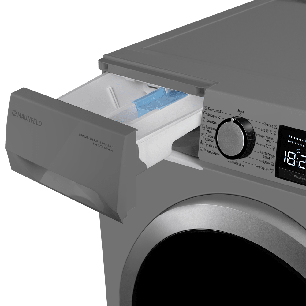 Стиральная машина с инвертором и паром MFWM128400 ST INVERTER - фото9