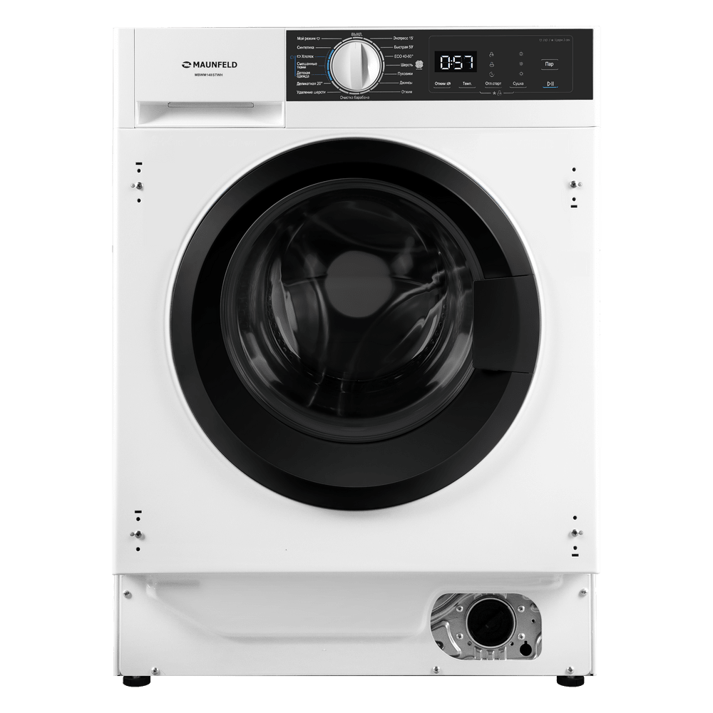 Встраиваемая стиральная машина с паром MAUNFELD MBWM148STWH - фото1
