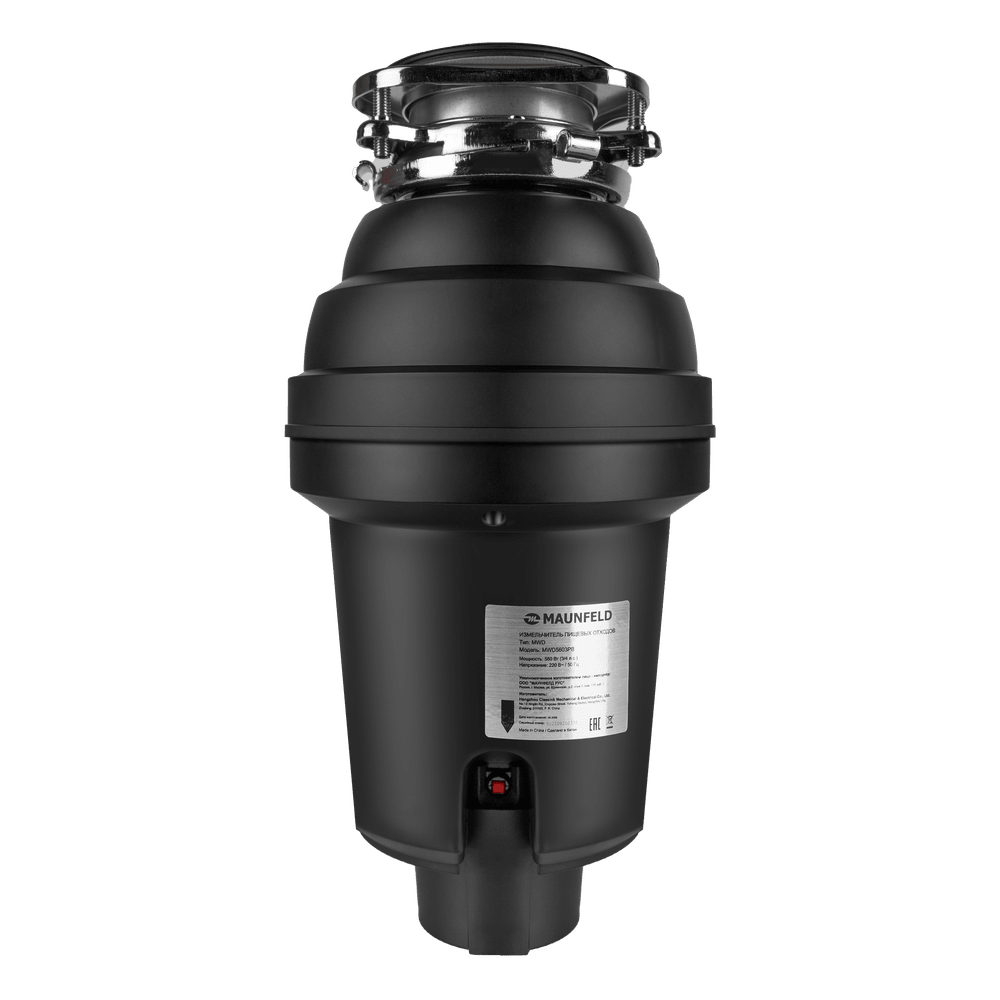 Измельчитель пищевых отходов MAUNFELD MWD5603PB - фото5