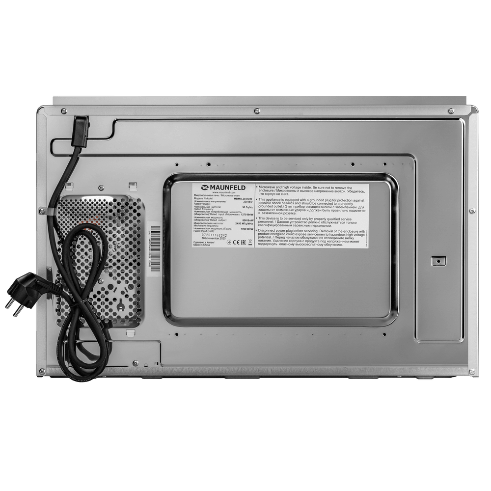 Микроволновая печь встраиваемая MAUNFELD MBMO.20.8GW - фото9