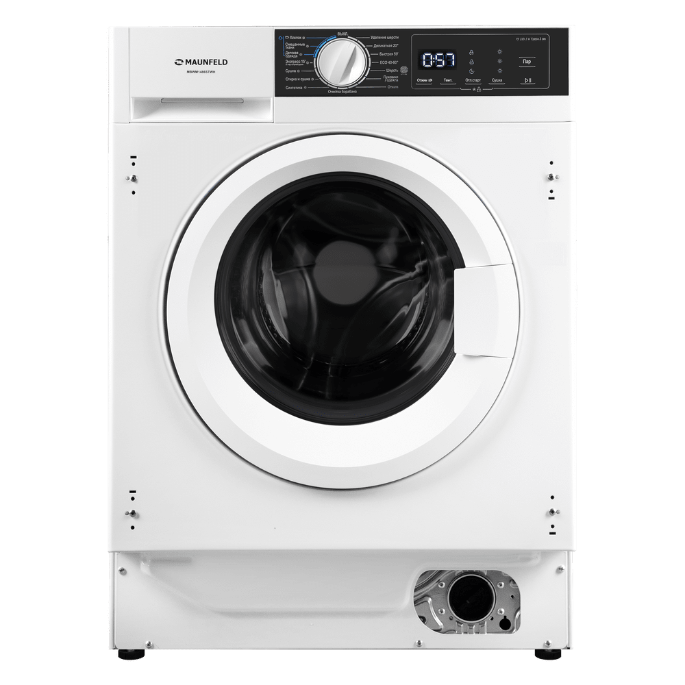 Встраиваемая стиральная машина с сушкой и паром MAUNFELD MBWM1486STWH - фото1