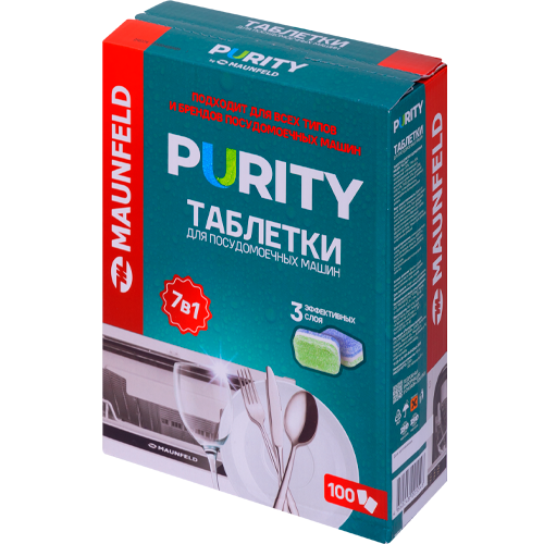 Таблетки для&nbsp;посудомоечных машин MAUNFELD Purity all in&nbsp;1&nbsp;MDT100ST (100&nbsp;шт. в&nbsp;упаковке)