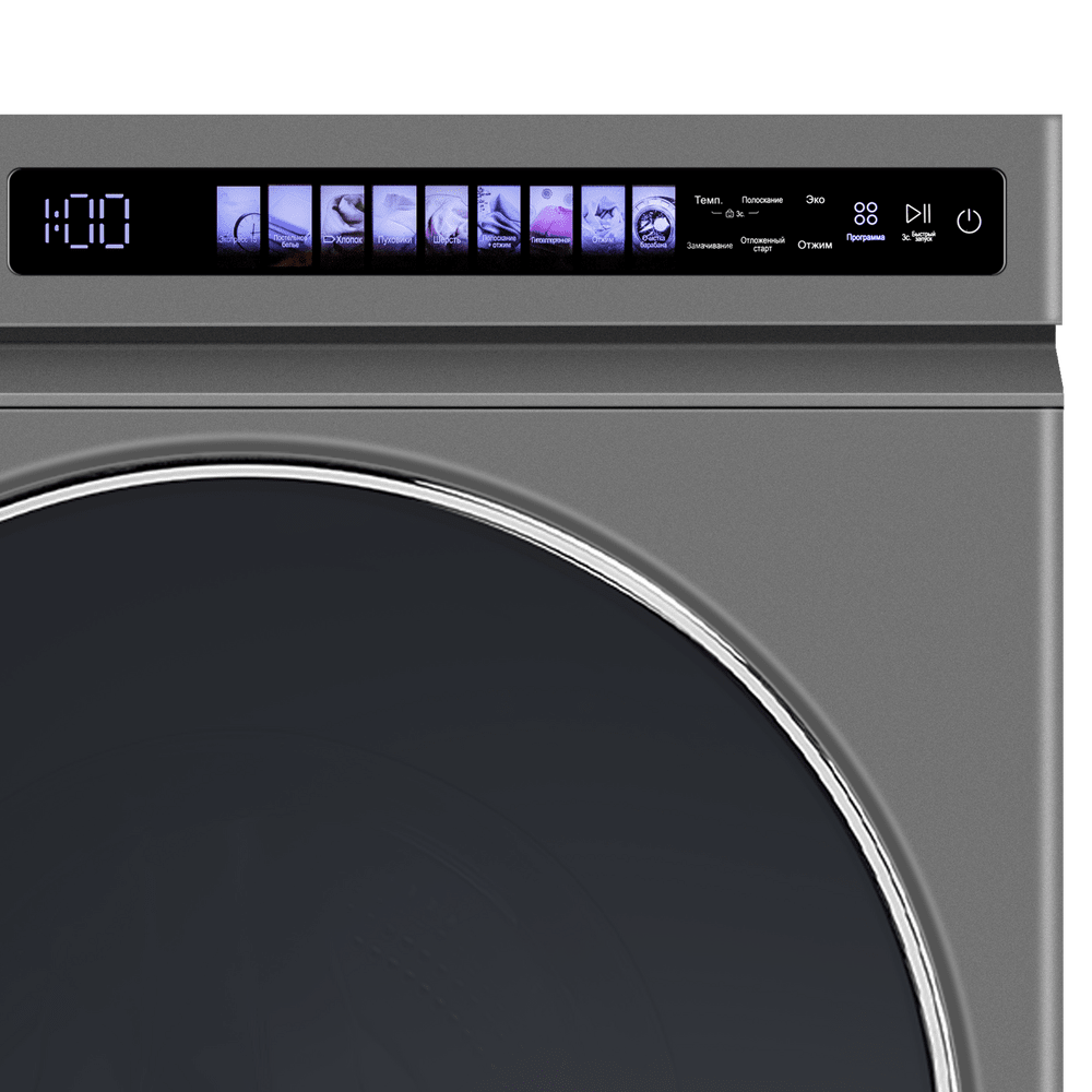 Стиральная машина с инвертором MAUNFELD MFWM1211GR06 - фото2