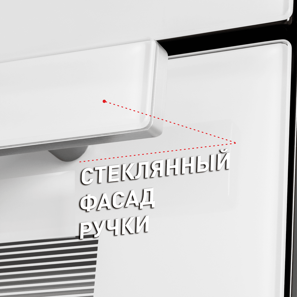Шкаф духовой электрический MAUNFELD EOEH.7611SC - фото18