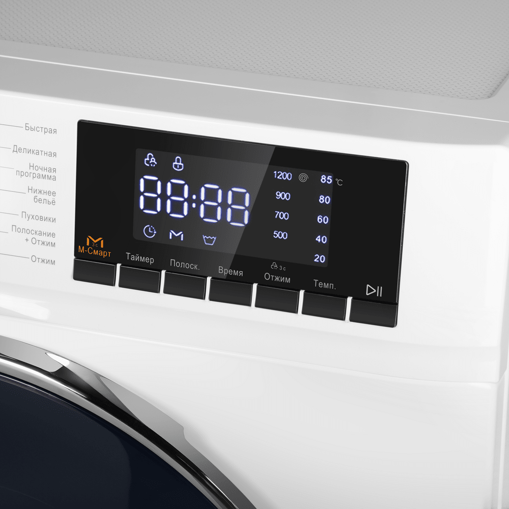 Стиральная машина c инвертором и паром MAUNFELD MFWM127I02 - фото13