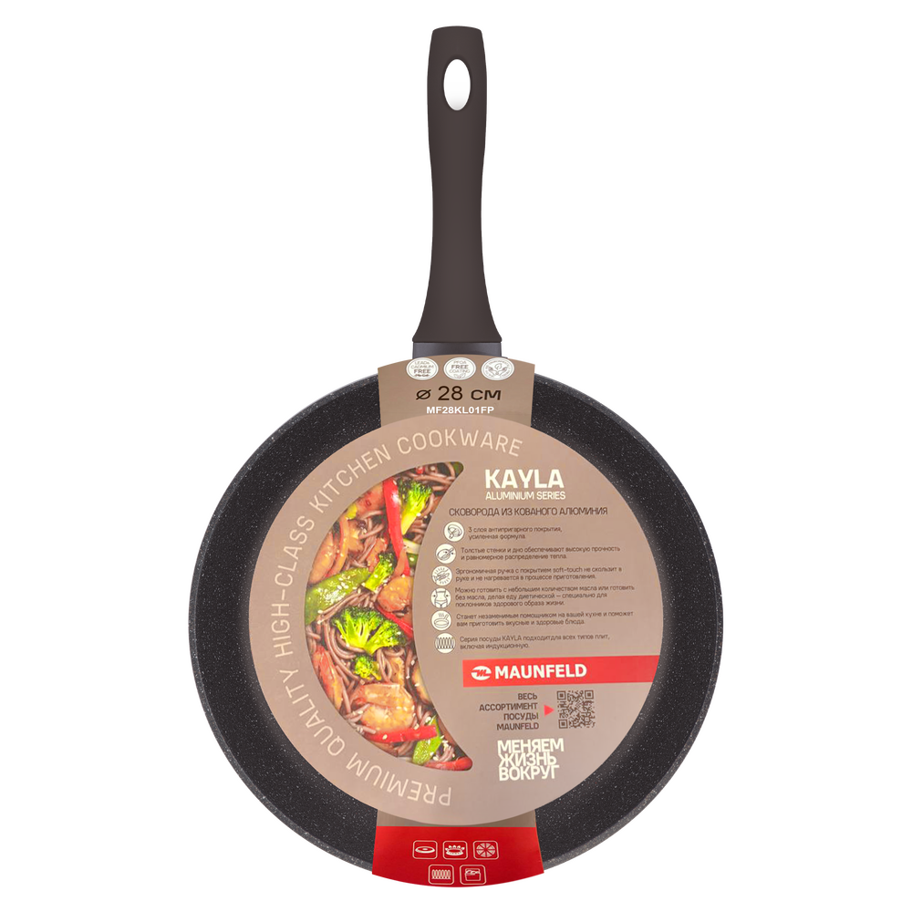Сковорода MAUNFELD KAYLA MF28KL01FP из кованого алюминия, 28 см - фото4