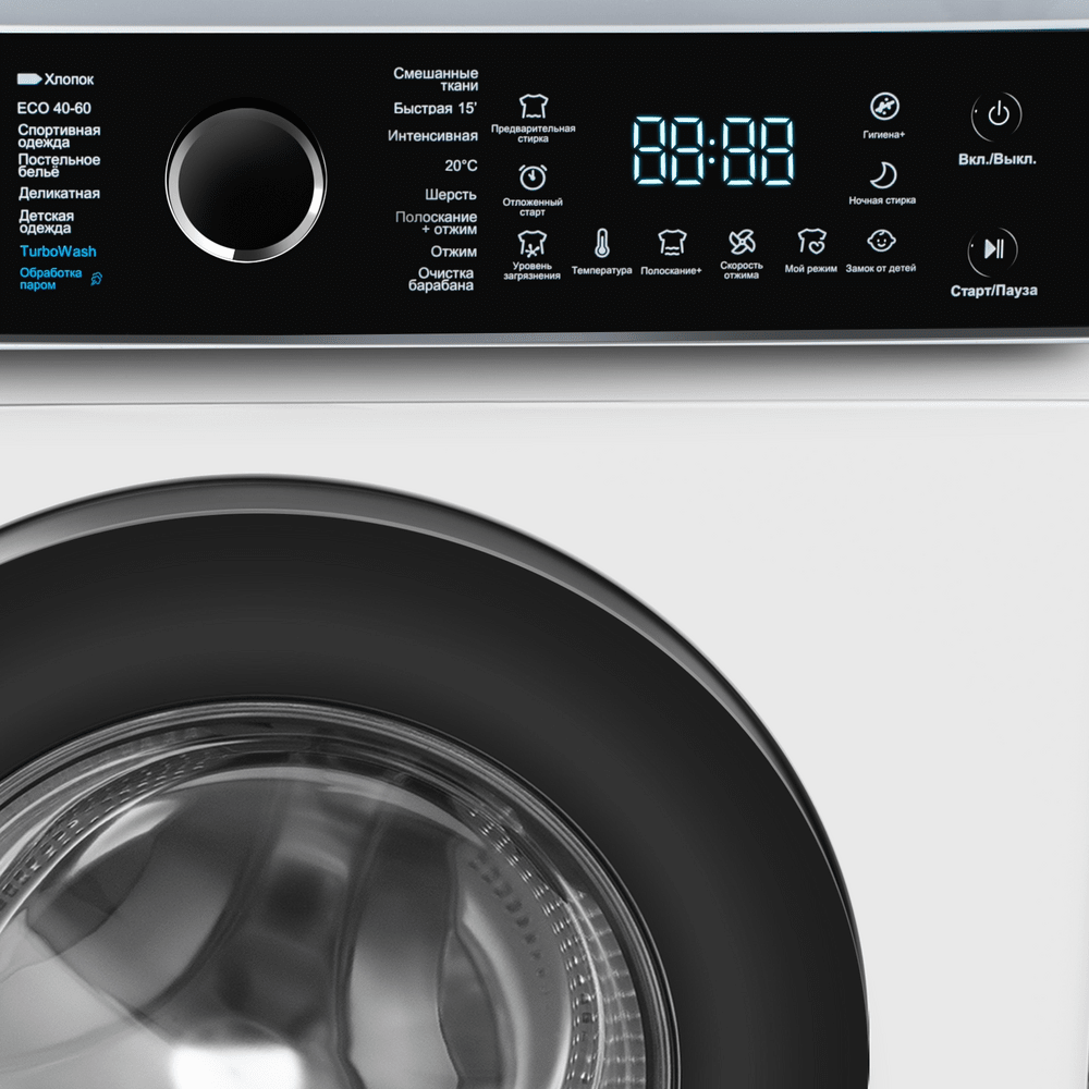 Стиральная машина c инвертором и паром MAUNFELD MFWM106IWHT - фото7