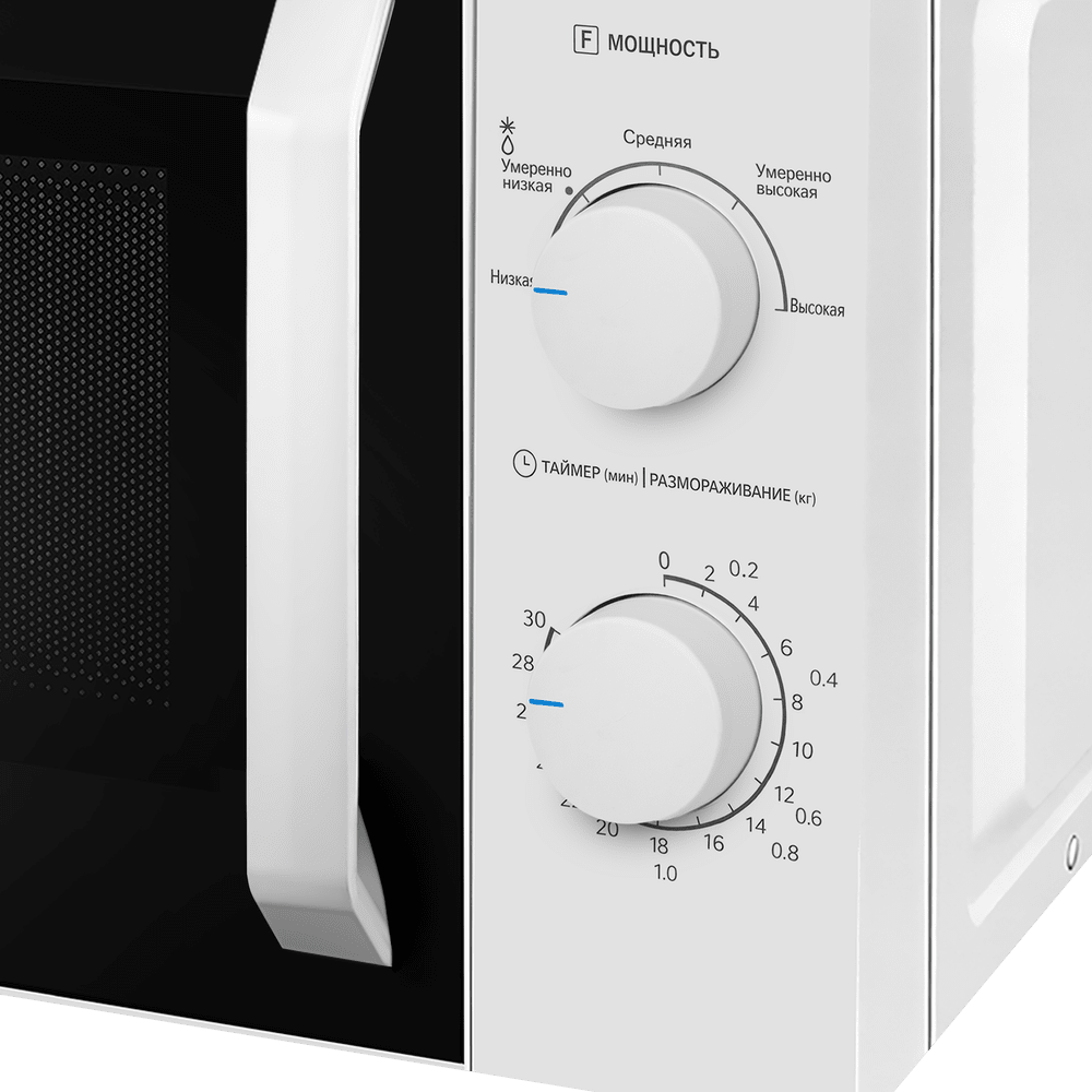 Микроволновая печь MAUNFELD MFSMO720MW02 - фото14